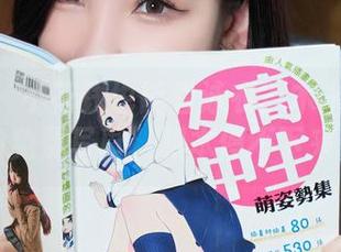 秀人网 – 不花钱也能看泳衣？木木hanna的免费写真，根本停不下来！