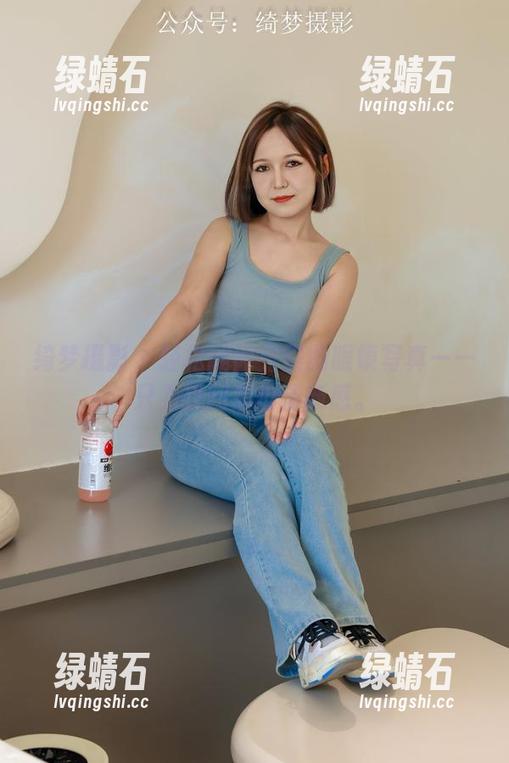 绮梦摄影 - 轻松翻阅露露的眼镜写真——只为找回那份清新感。