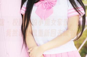 美媛馆 – 校园里的小魔女奈奈，原图壁纸竟然让我想重新回去读书…
