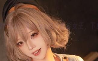 礼服与菌烨tako：当你cos成了宴会女王，下载任你随心。