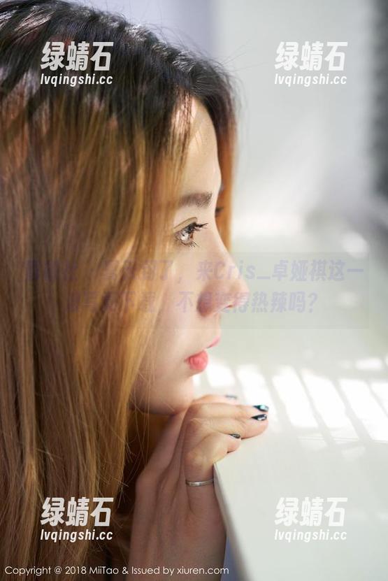 蜜桃社 - 夏天到了，来Cris_卓娅祺这一波写真下载，不想变得热辣吗？