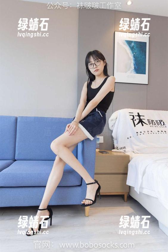 袜啵啵 - 瑶瑶这次的内衣，图库里的“精选”有那么点意思哦！
