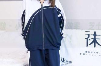 袜啵啵 – 小心衰退的工作效率，芝士美脚在线图集来了！