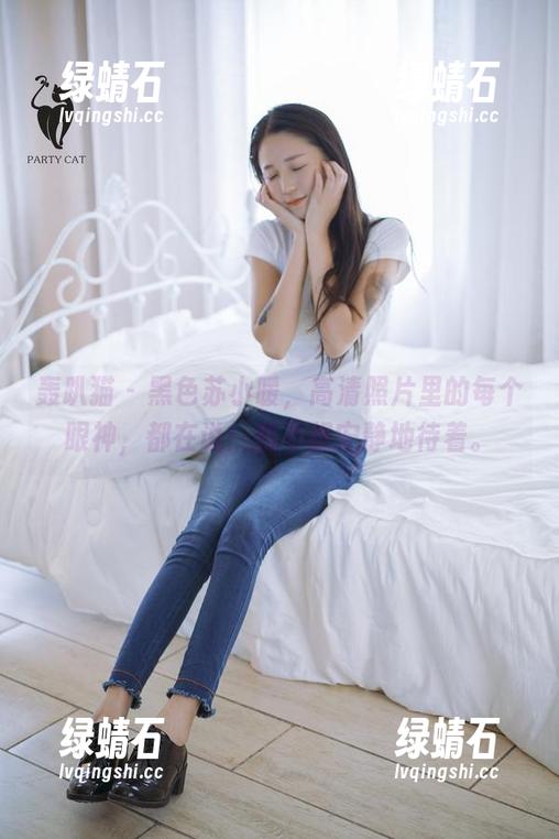轰趴猫-苏小暖 轰趴猫 - 黑色苏小暖,高清照片里的每个眼神,都在说:我不想安静地待着。