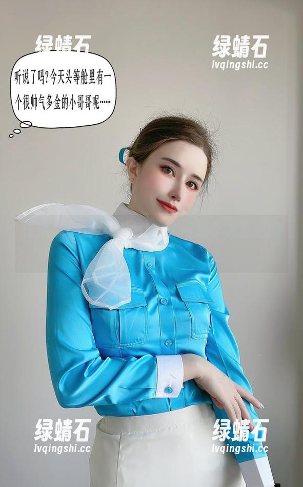 绫合集，鹿八岁baby的一次不太正经的尝试